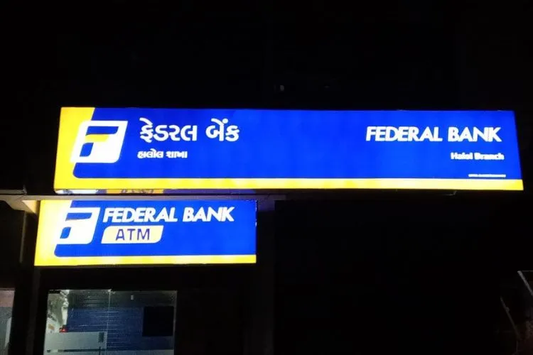Fedral bank — Vadodara | Dax Signs