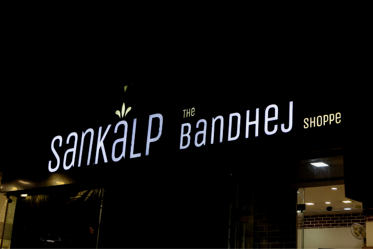 sankalp bandhej — Aluminium Channel Letters by Dax Signs, ALKAPURI,VADODAR